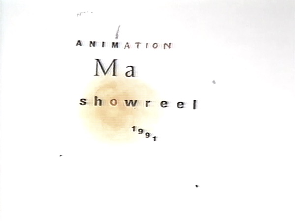 Still from a 1991 RCA graduation film