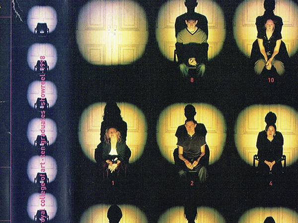 Still from a 1998 RCA graduation film